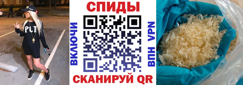 АМФ VHQ  Сердобск 