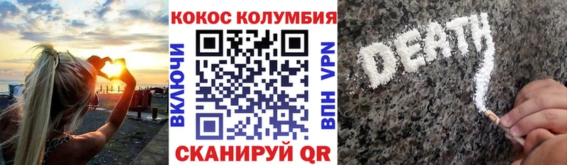 купить  сайты  Сердобск  Кокаин FishScale 