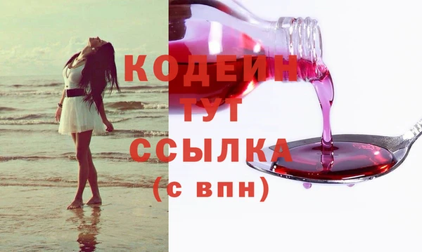 не бодяженный Россошь