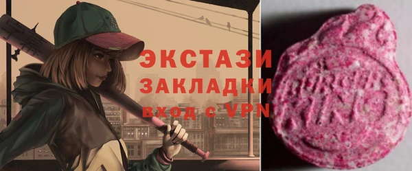не бодяженный Россошь