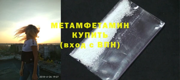 не бодяженный Россошь
