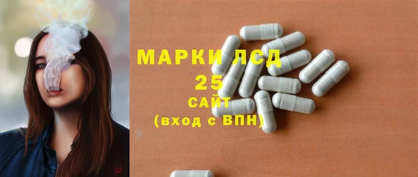 не бодяженный Россошь