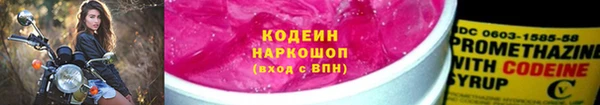 дмт Ростов