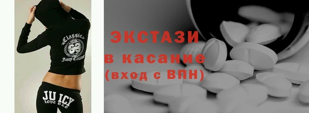 не бодяженный Россошь