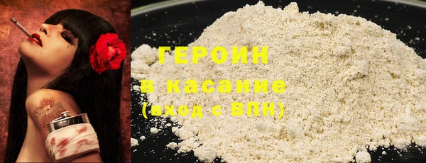 не бодяженный Россошь