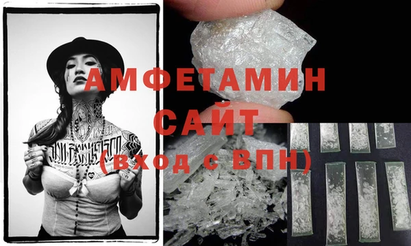 дмт Ростов