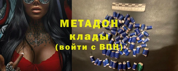 дмт Ростов