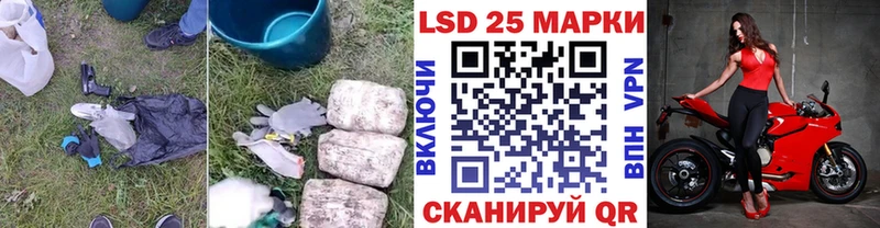 Лсд 25 экстази ecstasy  Сердобск 