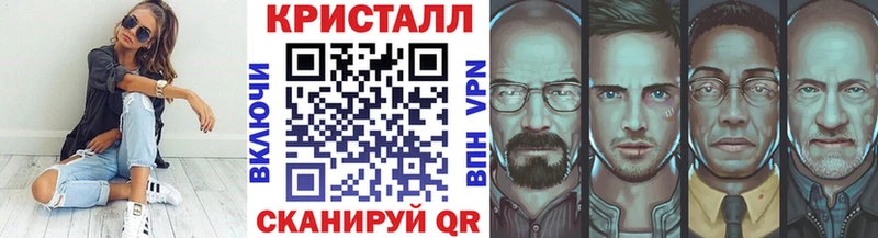 МЕТАМФЕТАМИН витя  наркошоп  Сердобск 
