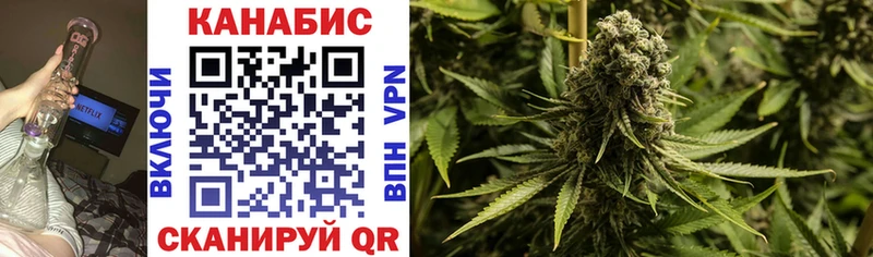 где найти   Сердобск  Шишки марихуана LSD WEED 