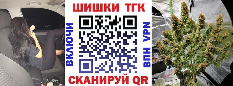 МАРИХУАНА Amnesia Сердобск
